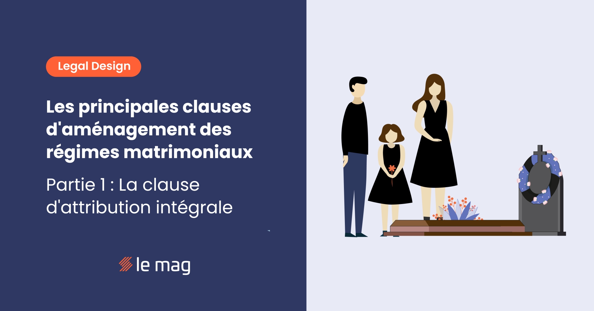 La clause d'attribution intégrale