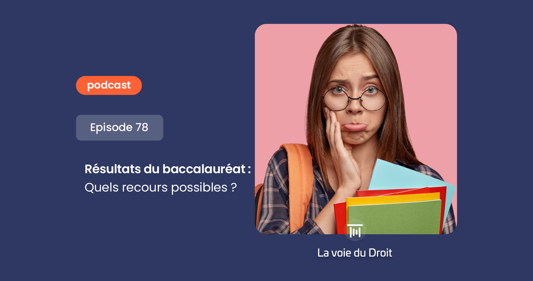 Résultats du baccalauréat : quels recours possibles ?